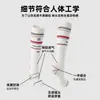 Calcetines Deportivos de Compresión para Yoga de Micro-presión Fina Renacentistas Calcetines Largos Rayados para Correr Saltar la Cuerda Fitness Pantorrilla