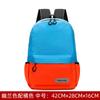 Mochila Escolar para Aluno do Ensino Fundamental, Mochila Escolar Infantil com Logo para Jardim de Infância, Mochila de Treinamento Unissex com Design Redutor de Carga