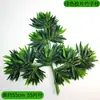 Galhos Artificiais, Folhas de Ficus, Folhas de Salgueiro, Folhas de Bordo Vermelho, Folhas de Ginkgo, Bambu, Folhas de Mangueira, Plantas Verdes Artificiais de Plástico, Folhas Verdes Revestidas