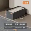 Caja de Almacenamiento Tipo Cajón para Armario de Tela Oxford con Compartimentos para Calcetines y Ropa Interior, Compartimento Plegable para Guardar Sujetadores para Uso Doméstico