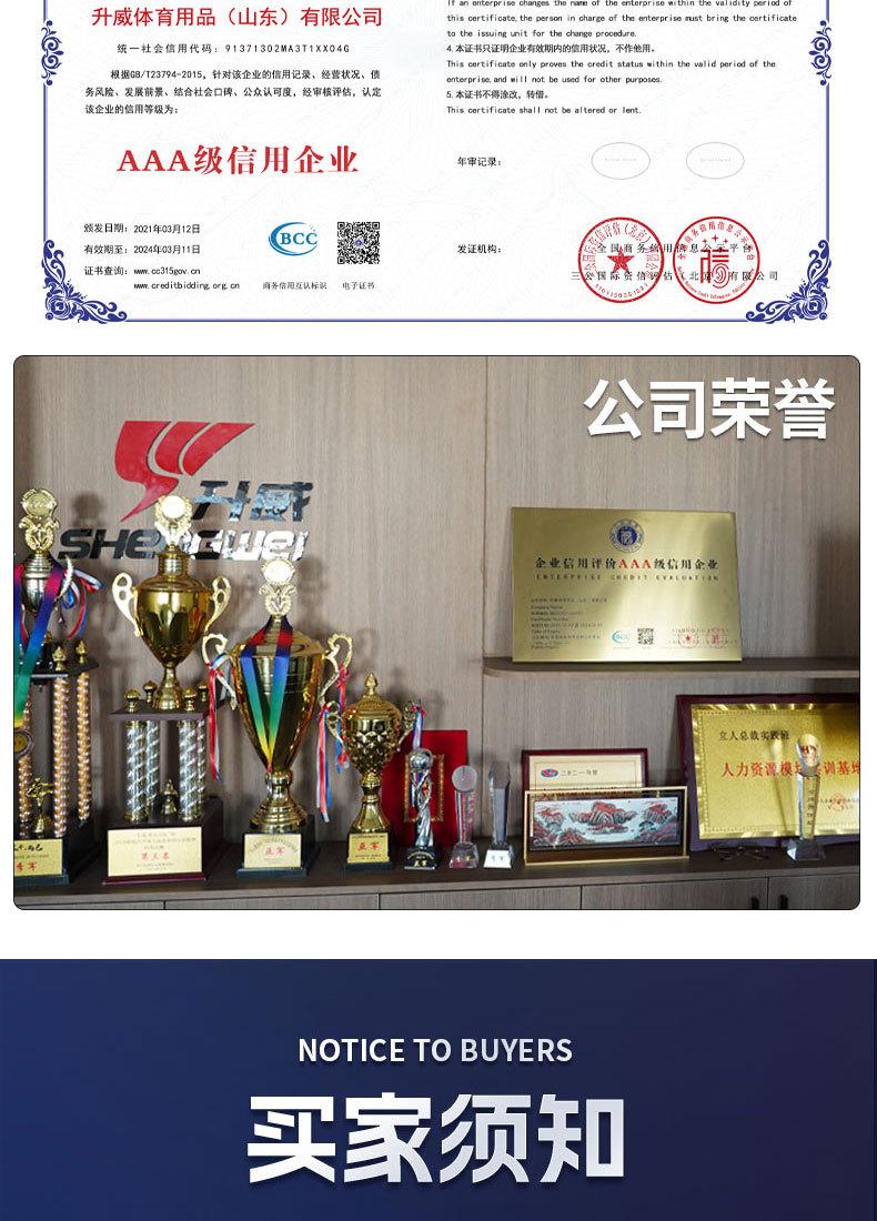 排球_16.jpg