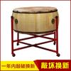 Tambor, Madera de Alcanfor, Tambor de Piel de Vaca, Gong, Tambor de Templo, Tambor Ritualista Taoísta, Tambor Pequeño, Tambor Taiko Japonés, Tambor Plano de Primera Capa, Batería, Tambor de Salón