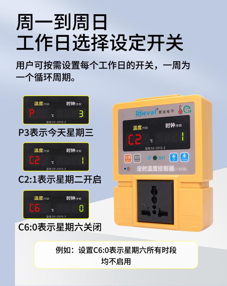详情_11.jpg