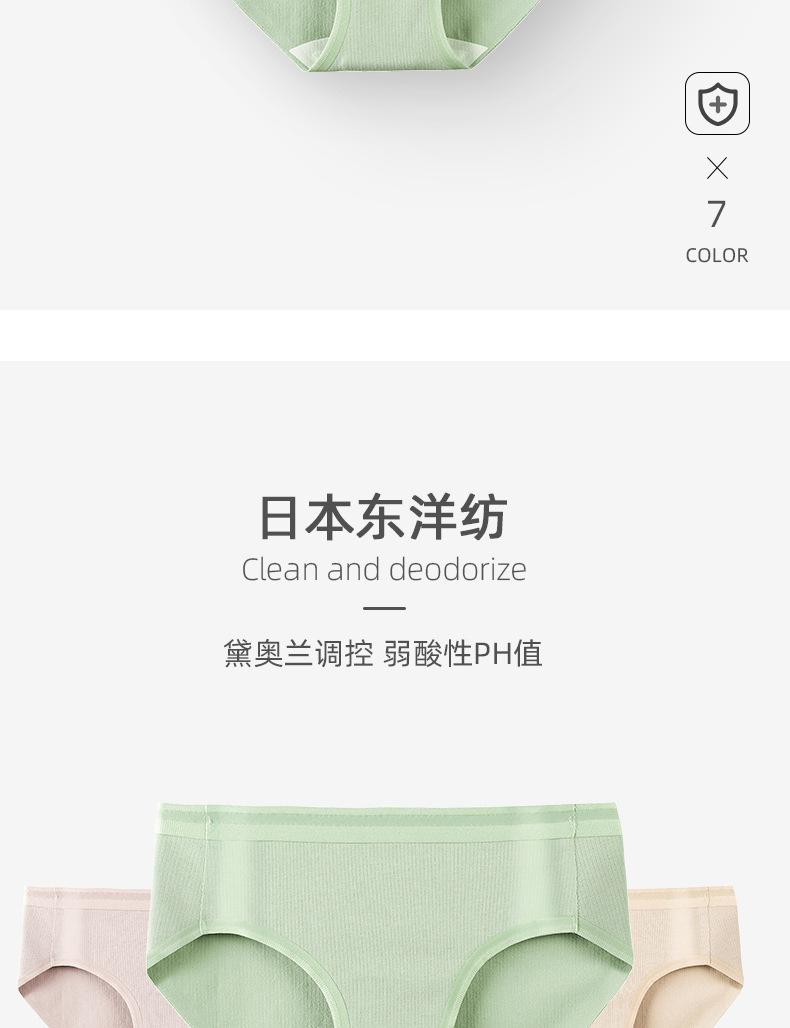 详情_02.jpg