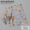 Pegatinas de Halloween para Uñas DIY Calabaza Linda Fantasma Pegatinas para Uñas Transfronterizas Europeas y Americanas Relieve Pegatinas de Uñas Tridimensionales