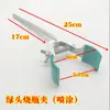 Pinza de dos mordazas pinza de cuatro mordazas accesorios para soporte de hierro de laboratorio pinza multiusos pinza para matraz pinza para vaso de precipitados pinza para condensador pinza cruzada