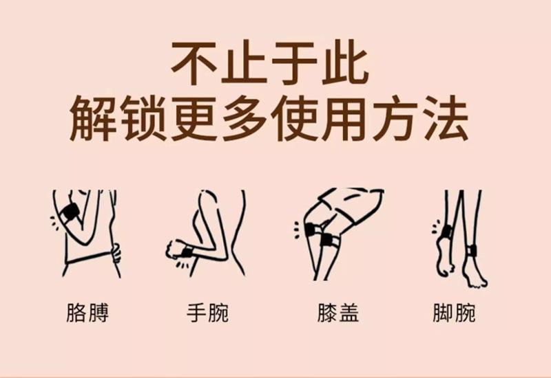 暖手贴（九兮迷彩）详情切图_10.jpg