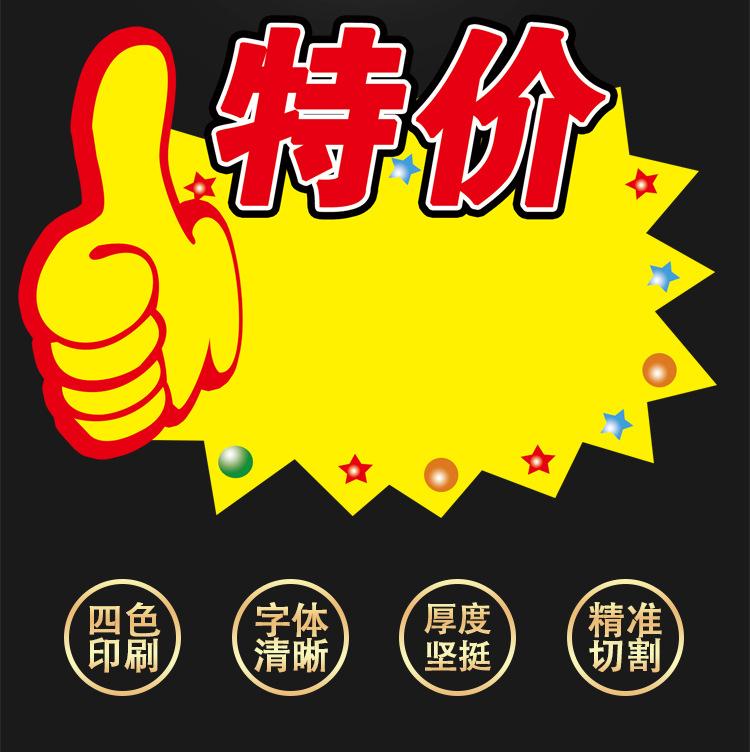 详情页(2)_03.jpg