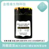 Exportación Transfronteriza Amazon 30 Piezas de Barras de Miel de Shilajit Shilajit 30 Piezas Venta Directa de Fábrica Mayorista