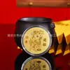 Año de la Oveja Sobre Rojo Saludos de Año Nuevo Souvenir Banco Seguro Regalo Llavero de Lámina de Oro Imitación Llavero Colgante