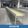 Cinta transportadora de fábrica de ropa con estante de iluminación barra colectora de iluminación taller de costura fábrica de prendas de vestir línea de montaje fabricante