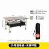 Mesa dobrável para exterior Mesa de camping ajustável Equipamento de camping portátil Mesa tipo rolo de ovo Mesa dobrável para piquenique e cadeiras