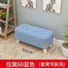 Banco de Madera Maciza, Taburete Sofá Moderno, Banco de Tela, Sofá Simple de Mesita de Noche, Taburete Creativo para Cambiar Zapatos en Casa, Producto Nuevo