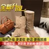 Botas Marrons de Solado Grosso, Uso Dupla Face, Aumentadoras de Altura, Meio da Panturrilha para Mulheres Baixas, Botas Martin, Botas Curtas para Outono e Inverno, Botas Melard para Mulheres