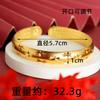 Pulsera de Oro de Arena Vietnamita con Sutra del Corazón Antiguo para Mujer Que No Se Desvanecerá por Mucho Tiempo, Pulsera de Joyería Artificial de Aleación de Latón