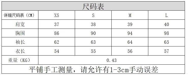360截图20240921115819146_NR8AVjZ