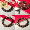 Pulsera de Madera Chen Gui Bao Yi Ming Xian Yuan Wen Wan Estilo Pareja Hombres y Mujeres Personalizada de Madera 108 Cuentas Pulsera de Múltiples Vueltas Regalo