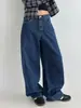 2026 Principios de Primavera Nuevo Estilo Coreano Retro Versátil Básico Sencillo Pantalones de Pierna Ancha Pantalones Largos de Mezclilla Azul Oscuro Mujer