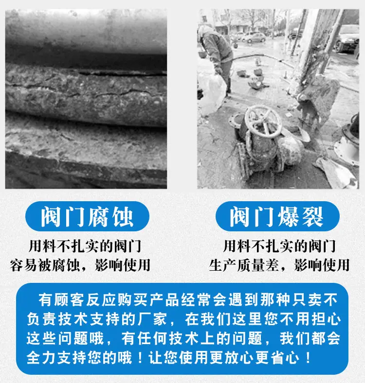 详情6-1.jpg