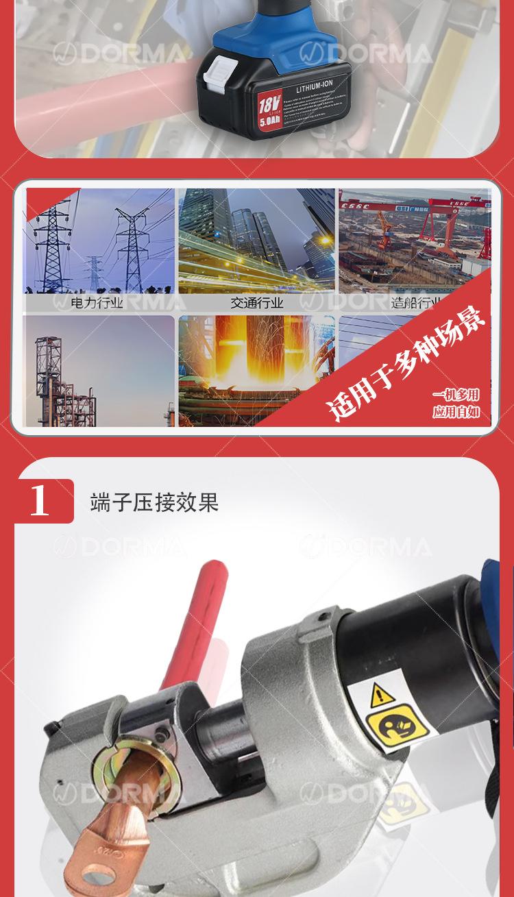详情页_02.jpg