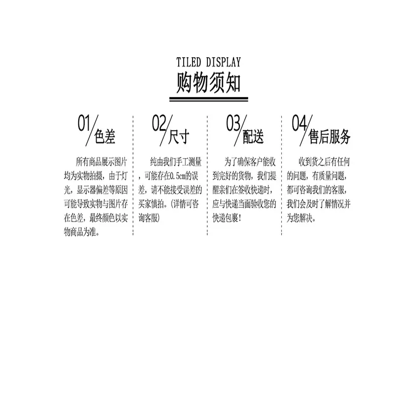 未标题-2.jpg10.jpg