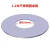 Estufa de Pollo a la Leña, Estufa para Pollo en Olla, Mesa para Hot Pot, Mesa Redonda Grande para Restaurante Comercial, Estufa para Estofado en Olla de Hierro, Mesa