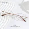 Montura de Gafas Semi-Titanio T12817 para Mujer, Montura de Gafas de Prescripción de Montura Completa de Moda para Viajeros, Montura de Titanio Puro para Adelgazar Rostros Cuadrados