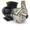 Bomba Centrífuga Whitward 40Hyf-13 de Aço Inoxidável 0,55Kw Bomba de Circulação Horizontal para Tubulação de Esgoto e Águas Residuais Bomba de Esgoto