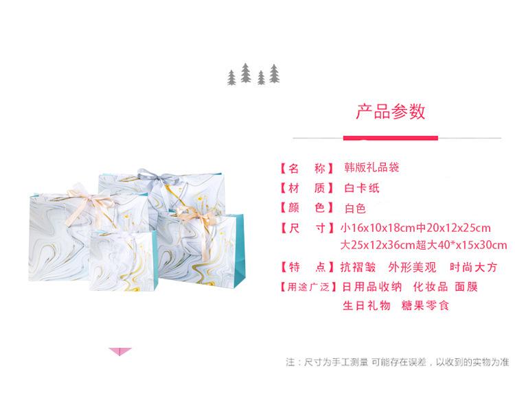 礼品袋详情_06.jpg