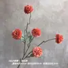 5 Bolas Pequeñas de Cebolleta, Bolas Pequeñas de Aguja, Flores Artificiales de Crisantemo, Accesorios para Fotografía, Arreglos Florales de Piso, Arreglos Florales de Exterior, Flores Artificiales para Decoración del Hogar
