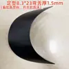 Acessórios DIY Peça de Tecelagem para Aba de Chapéu de Sol Acessório de Viseira de Chapéu Espessada Chapéu Viseira de Chapéu Roupa Viseira de Chapéu Pato Outro Chapéu de Lã Chapéu