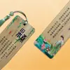 Marcapáginas de Bambú Nanzhu con Poesía de Nan Lan, Estilo Chino Clásico Cultural y Creativo Marcapáginas de Bambú para Estudiantes para Aprender Poesía Antigua, Marcapáginas Creativo