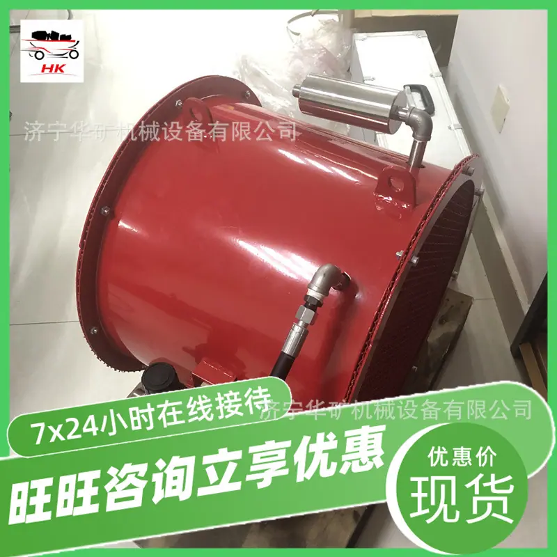 QQ截图20210903163647