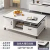 Mesa de Centro para Sala de Estar, Nuevo Modelo 2026, Lujo Ligero, Sensación de Alta Gama, Mesa de Té, Estación de Té, Apartamento Pequeño, Balcón, Mesa Moderna Simple