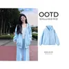 Chamarra sudadera azul lechoso de corte holgado para mujer, nuevo estilo primavera 2026, moda coreana de alta gama, cárdigan deportivo con capucha