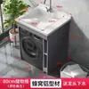 Combinación de gabinete integrado para balcón de aluminio tipo panal con lavadora doble y máquinas lavadoras-secadoras dobles, lavabo grande de piedra de cuarzo de superficie plana