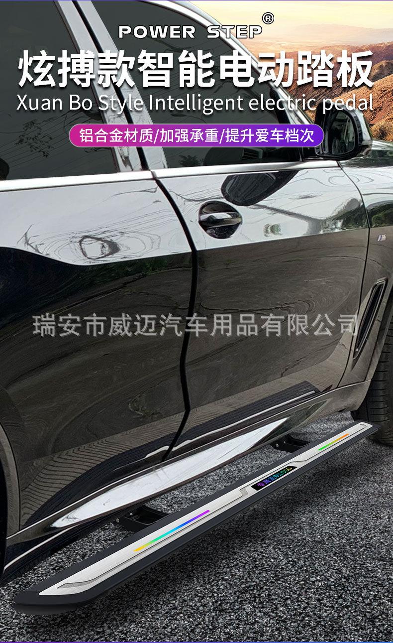 详情页_02.jpg