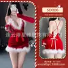 Lencería Sexy Uniforme Tirantes de Felpa Camisón Sexy Cama Puro Deseo Ropa de Navidad Roja Ropa de Pasión Traje