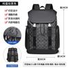 Mochila Sencilla para Hombre Estilo Business Casual Estampado Retro Gran Capacidad Repelente al Agua Bolsa para Computadora Mochila de Viaje