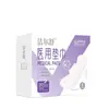 Jie Er Shu Toalha de Almofada Médica Número de Registro de Dispositivo Médico Absorvente Menstrual Absorvente Higiênico Almofada de Enfermagem Médica 345mm Almofada de Cuidados Médicos