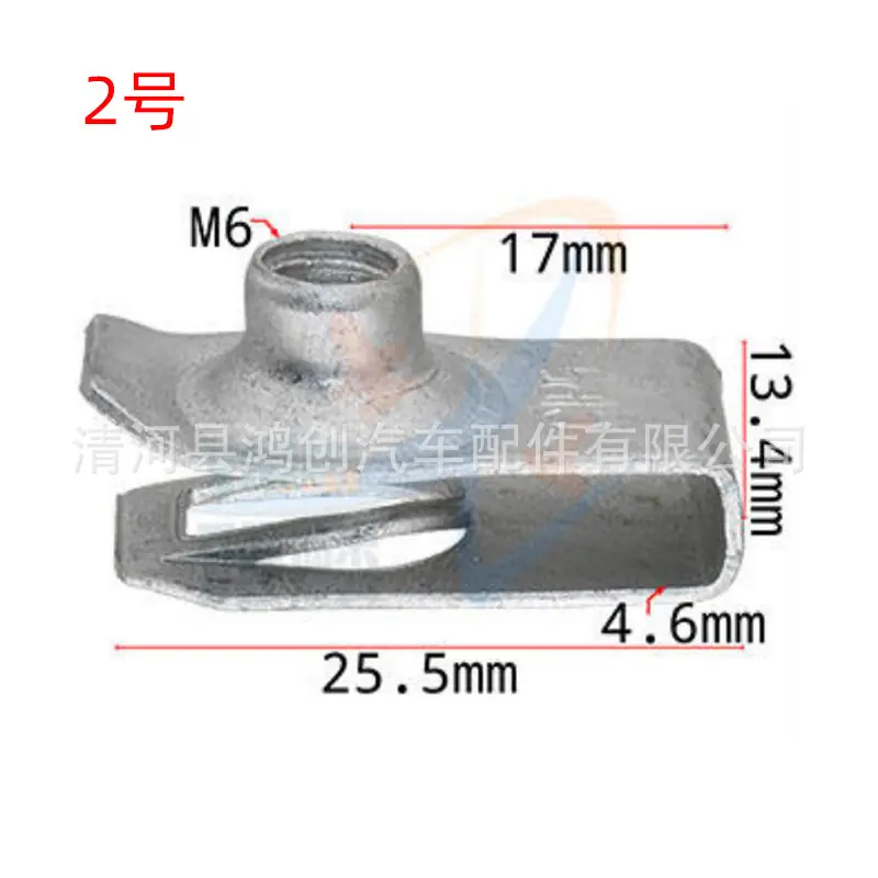 HX1159HG239 尺寸图2