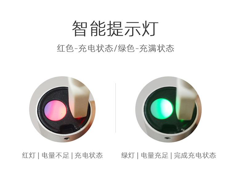 详情页06