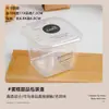 Caja Cuadrada para Mousse de Pastel Tiramisú Crema Fruta Empaque Transparente Recogedor de Fruta Repostería Horneada Postre de Mil Capas