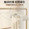 Cabide Flocado de Fábrica Sem Costura Antiderrapante para Pendurar Roupas Doméstico Espessado Rack Pendurador de Roupas Calças Acabamento Armazenamento Suporte de Roupas Atacado