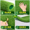 Césped Artificial con Garantía, Alfombra de Césped Simulado, Césped Falso de Plástico Verde para Exteriores, Tapete de Piso Artificial para Campos de Fútbol