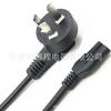 Cable de alimentación con enchufe estándar mediano Cable de alimentación estándar nacional Cable de alimentación de tres enchufes estándar nacional Cable con enchufe de tres núcleos Enchufe de tubo de computadora