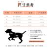 Correa para el pecho de perro de fábrica, método de cuerda de tracción, juego de correa para el pecho de mascota, cadena para perro reflectante transpirable, cuerda para perro