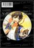 Ees Badge Yum Idol Dream Sacrifice Around Ice Eagle Beidou Animation Badge Spot Trickstar/01