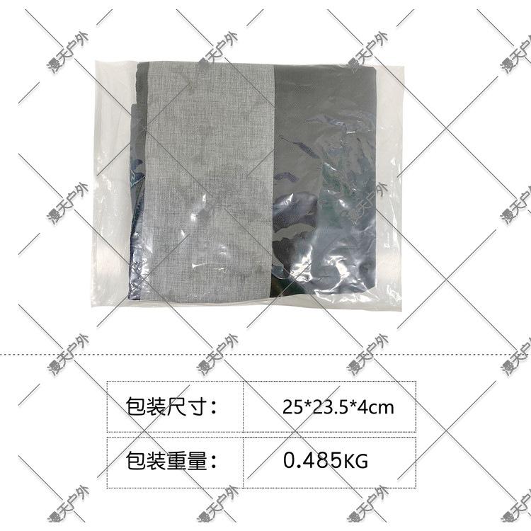 包装尺寸 中文.jpg