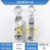 Polea colgante de doble propósito para tendido de cables de alimentación, Polea colgante con rueda de nylon, Polea con gancho para tirar de cables por riel aéreo